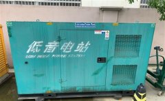 张家港通州四建大波纹箱定制案例